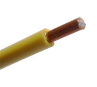 BV線(xiàn) 4mm2 第1張 BV線(xiàn) 4mm2 第1張