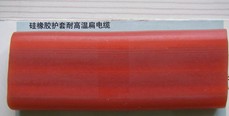 YFGCB,YGVFCB,YGZB硅橡膠扁電纜