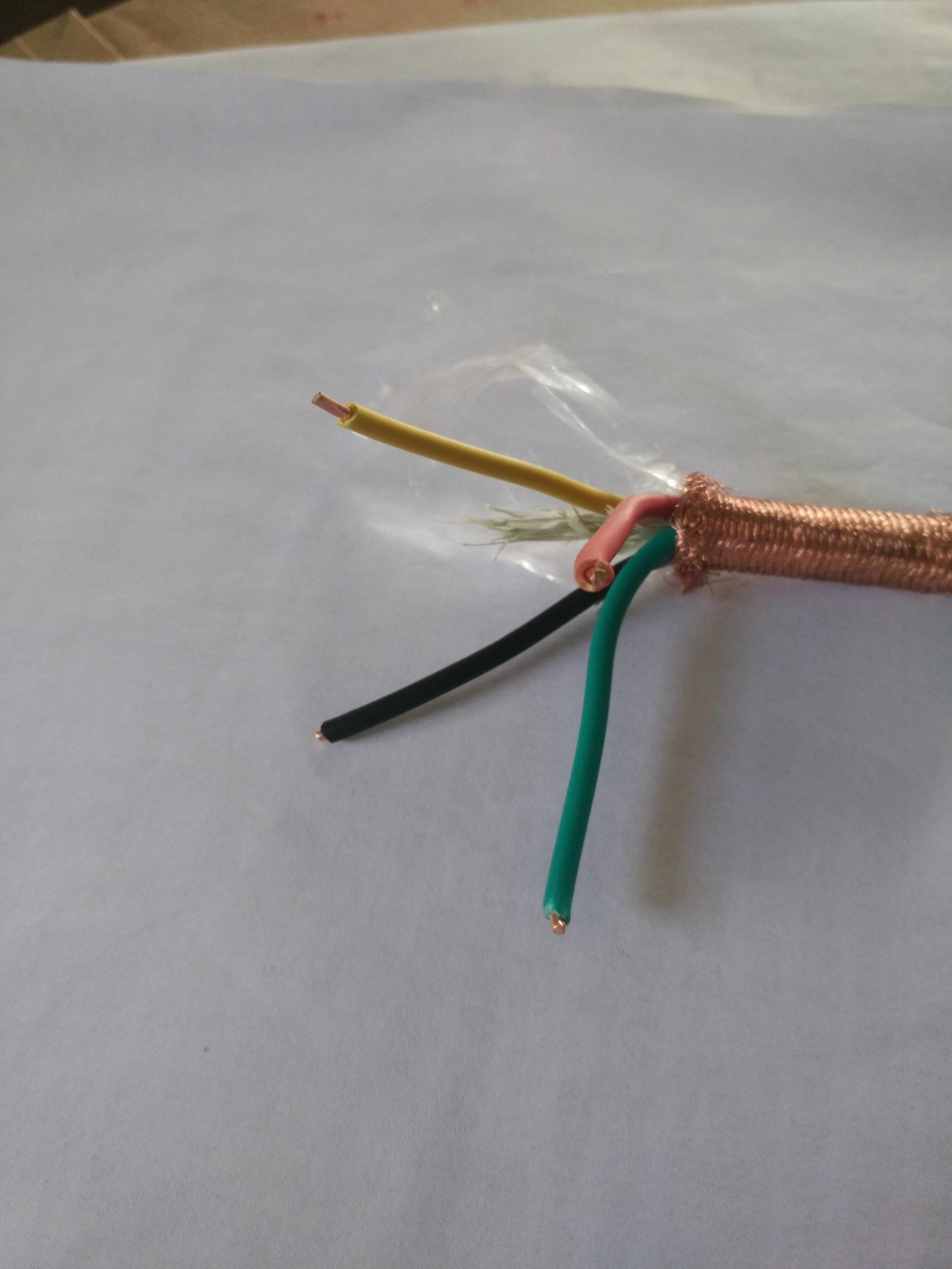 ZR-NH-KVVRP阻燃耐火控制電纜 ZR-NH-KVVRP阻燃耐火控制電纜